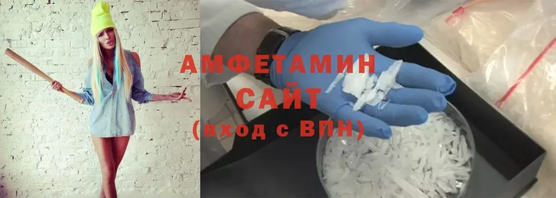 Цена Балашов Бошки Шишки  APVP  Cocaine  Экстази  Меф мяу мяу  ГАШ 